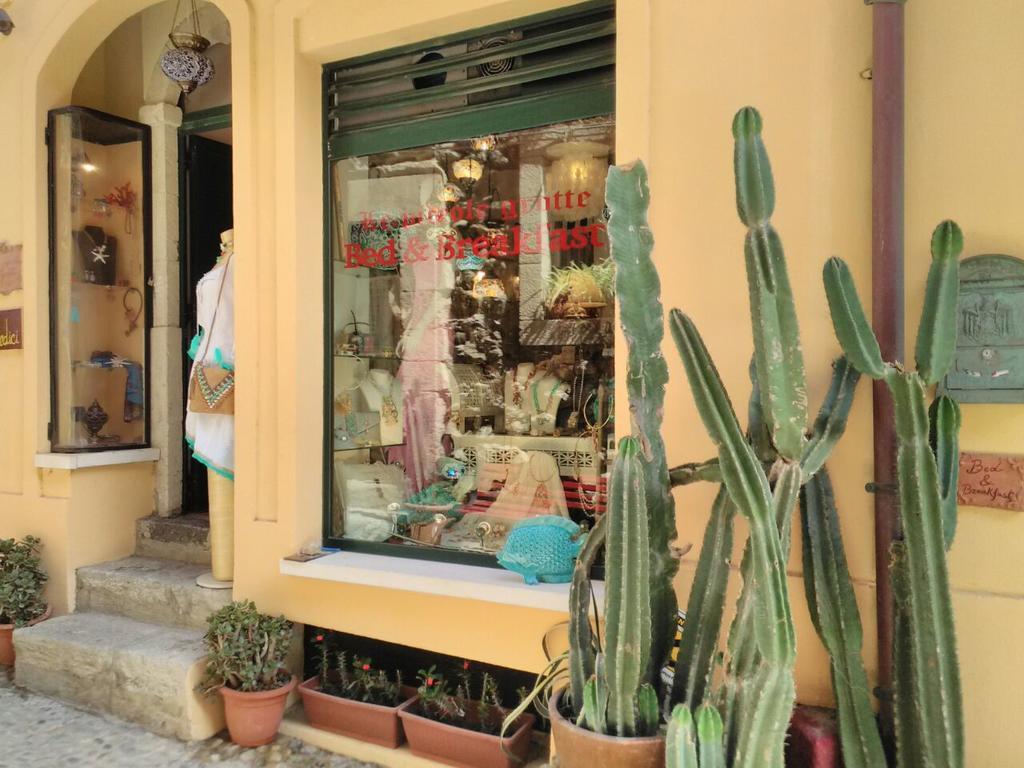 乐皮可乐格罗特酒店 希拉 外观 照片