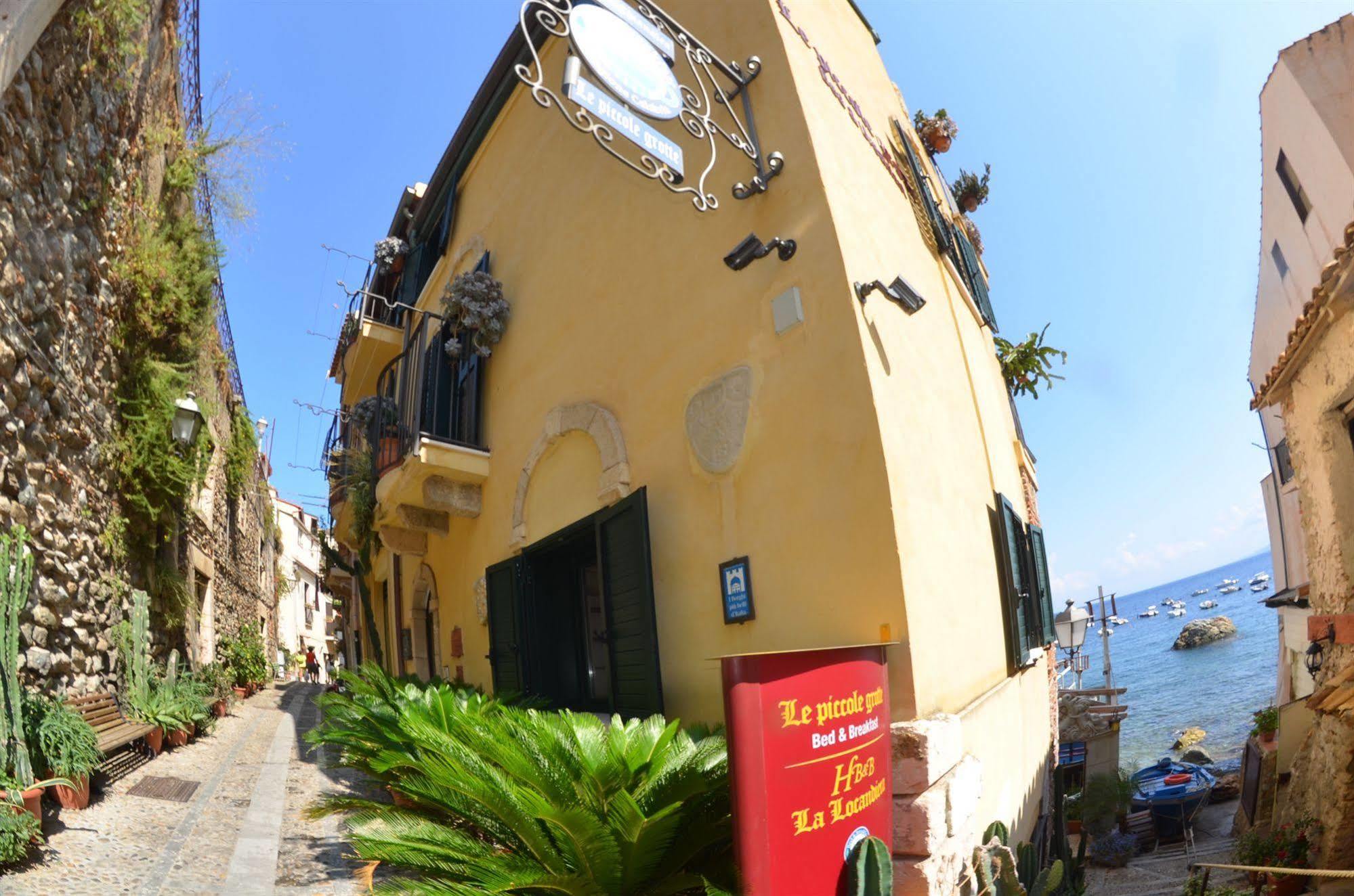 乐皮可乐格罗特酒店 希拉 外观 照片